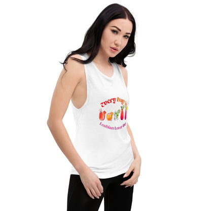 Every Day is Lesbian Lover Day: Tank Top